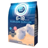 CLEARANCE SALE SUSU POWDER DUTCH BABY 6-18 MONTH 300g    EXP July 2026