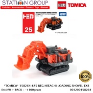 TOMICA 158264 25 REGULAR HITACHI LOADING SHOVEL EX8000-7 - DIECAST