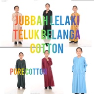 Jubah Budak Lelaki Round Neck Cotton Eksklusif Boys Jubah Oman Promosi