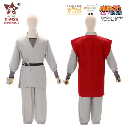 Brdwn NARUTO Unisex Jiraiya Ninja Suit Official Authorization of China Cosplay Costume