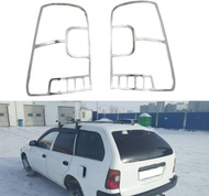 ABS chrome plated Tail Lamp Cover Decorative Rear Light Cover For Toyota Corolla Tail light frame 19