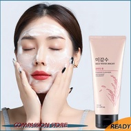 THE FACE SHOP - Rice Water Bright Rice Water Cleansing Foam 150ml