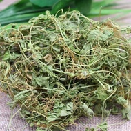 Centella Asiatica Dried Centella Asiatica 500g Centella Asiatica Dried Centella Asiatica Tea Centell