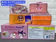 (日版 JAIA) Sanrio - Kuromi  My Melody 雙層 微波爐 外攜食物盒 便當盒 [連 保溫保冷袋]  (💯全新未開過,有日版貼紙💯日本景品) ➡️內附:筷子 + PVC保溫