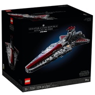 *In Stock* Lego Disney Star Wars Ultimate Collector Series UCS 75367 Venator-Class Republic Attack C