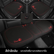 เบาะรถแบบครอบคลุมทุกฤดูกาลสำหรับรถยนต์ Xpeng P7 G6 P5 G3 G3i G9 เบาะหลังป้องกันการลื่นสำหรับรถยนต์ที