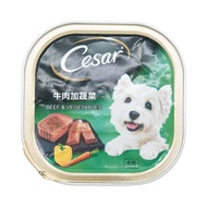 Cesar Beef & Vegetables 100g