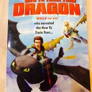 馴龍高手dragons二手DVD第一集