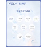 AESTURA AESTURA Moisturizing Softening Cream Moisturizing Moisturizing Sensitive Skin Repairing Mois