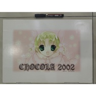 Di Gi Charat CHOCOLA 2002 (Koge-Donbo Illustration Sheets, 36 Only)