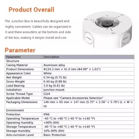 PFA130-E Camera Junction Box IP66 Water-proof Aluminum CCTV Camera Mount Camera PTZ Stand for Hikvis