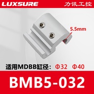 SMC Magnetic switch bracket cylinder mounting clip D-M9BA93BMB5-032BA7-063 BA7-040 NA4V