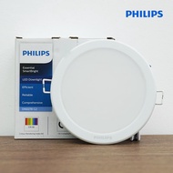 PHILIPS LED DN027B GEN3 9W 9 W WATT DOWNLIGHT PANEL 5 INCH