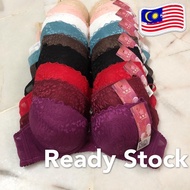 Push Up Bra (Span Extra Tebal) Ready stock