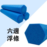 Blue Hexagon Sponge Stick Foam Game Soft Diameter 7cm Foam Stick