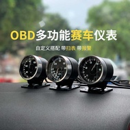 OBD2 A1 triple meter race gauge, water temperature, oil pressure, turbine speed, DEFI Civic car