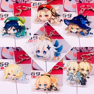[7 models] Genshin Impact game keychain - Model 1