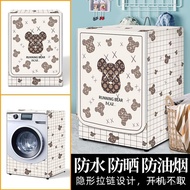 superior productsRoller Washing Machine Cover Waterproof and Sun Protection Cover Cloth Haier Little Swan Midea Panasoni