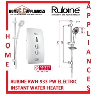 RUBINE RWH-933 PW ELECTRIC INSTANT WATER HEATER