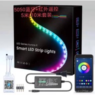 Bluetooth is not waterproof/Bare Board Light Strip5050Suit12V LED Strip Glue RGBLED Waterproof5050Co