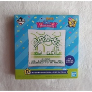 Kirby Coaster 30th Anniversary