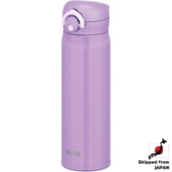Thermos Tumbler Vacuum Insulated Portable Mug 500ml Purple JNR-501 PL