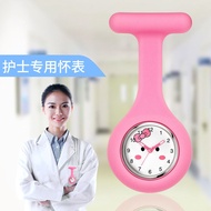 ZGO ZGO Pocket Watch Nurse Watch Female Simple Primary School Student Waterproof Pocket Watch Mini E