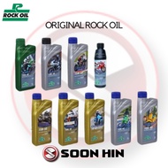 ROCK OIL ENGINE OIL MINYAK ENGINE ROCK OIL BRAND HIGH QUALITY [100% ORIGINAL]