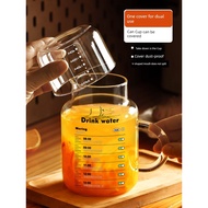 botol air tahan sejuk botol air 800ml Household High Temperature Resistant Glass Cup with Lid