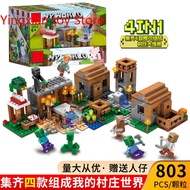 Compatible With My Cube World Minifigures Village Farm 4 In 1 Assembled Building Block Toys Hot