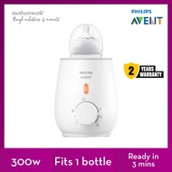 Philips Avent Electric Baby Bottle &amp; Food Warmer SCF355/08 - Fast &amp; Easy Warming | Bottle warmer / baby bottle warmer / milk warmer / milk warmer baby / baby food warmer