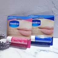 Vaseline Lip Balm Series~4.8g/Bar Vaseline Lip Balm Vaseline Lip Therapy