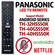 Panasonic Android LED TV Remote Control TH-50HX650K TX-49GXR600 TH-49GX650K TH-32GS550V TH-65HX650K 