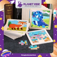 PLANETKIDZ PZ17 WOODEN PUZZLE 9PCS MINI WOODEN PUZZLE JIGSAW PUZZLE CUBE TOY WOODEN PUZZLE CHILDREN'