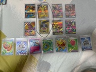 pokemon 寶可夢卡牌 SAR