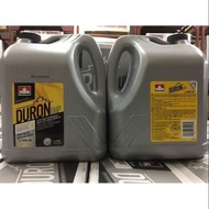 PETRO CANADA DURON UHP 10W-40