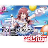 30MS Kaho Komiya (Bandai)