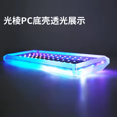 Diamond CNC Anodized Aluminium case PC Case For 60% 64 mechanical keyboard For GH60 Bluetooth Gk61 G