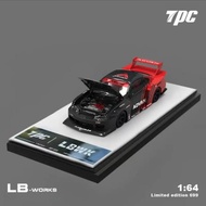 TPC LBWK Nissan Silvia S15 Advan Segel