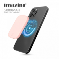 iMazing - iMazing - 5000mah E33A (粉紅) MagSafe 磁吸無線充電行動電源｜外置電池｜移動電源｜尿袋｜充電寶