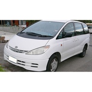 Toyota Estima ACR30 Engine Repair/Service manual