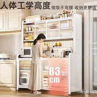 Shuaishi（shuaishi）Sideboard Cabinet Kitchen Utensils Shelf Floor Cabinet Shelf Cupboard Microwave Oven Rack Storage Organizer Cabinet