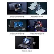 Lenovo/Lenovo Rescuer R9,000P/Y9,000P Full Blood Independent Display i9 Corey Game Laptop