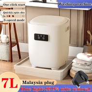 (Malaysia Plug)7L Mini Washing Machine Mini Portable Washing Machine With Dryer Automatic Turbo Wash