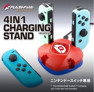 【Nintendo 任天堂】二手 NS Switch FlashFire Joy-con快速充電座 手把充電 控制器充電