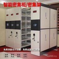 Storage Storage File Movable Dense Rack File Smart File XQRX
