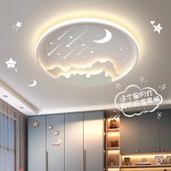 HY&amp; 2023NewledCeiling Lamp round Home Simple Lamps Bedroom Study Lighting Modern Personality Ceiling Lamp SPTM