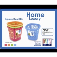 HOMMY SQUARE DUSTBIN