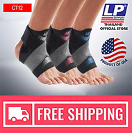LP SUPPORT CT12 ผู้ชาย/ผู้หญิง สนับข้อเท้า ปลอกข้อเท้า ที่รัดข้อเท้า ซัพพอร์ท พยุง รัด กล้ามเนื้อ บาดเจ็บ LIGHT SHIELD ADJUSTABLE ANKLE BRACE
