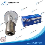1141 24V 10W BULB [WAGENA] 1BOX PRICE